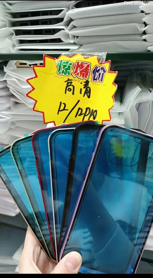 Magnetic Tempered Glass Case