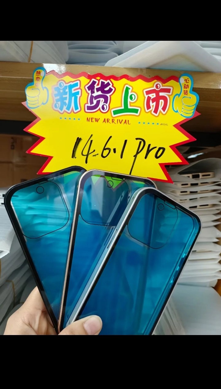 Magnetic Tempered Glass Case
